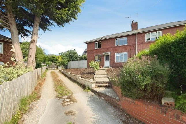Oakdale Rise, Harrogate, HG1 2JW 3 bed semi