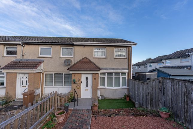 Rosebank Drive, Uddingston, G71 2 bed end of terrace house for sale