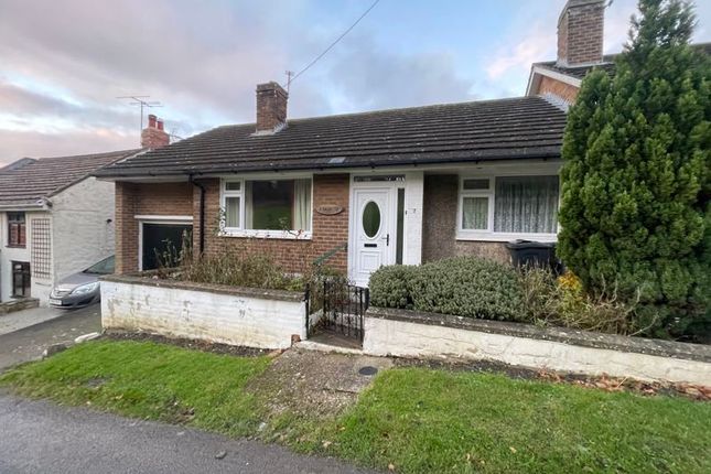 High Road, Redworth, Newton Aycliffe 2 bed bungalow for sale