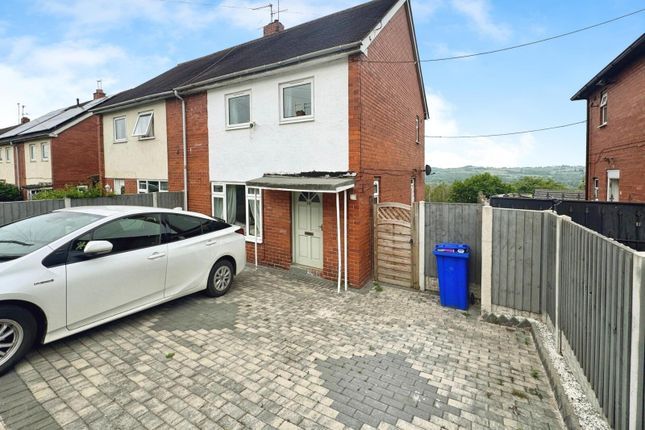 2 bedroom semi-detached house for sale