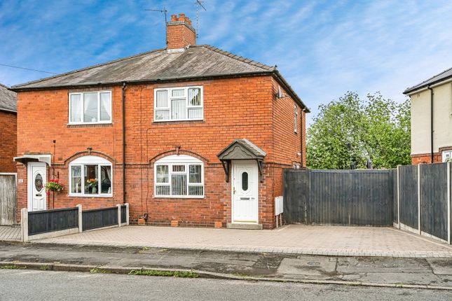 2 bedroom semi-detached house for sale