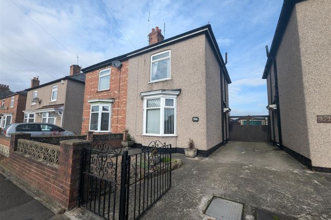 2 bedroom semi-detached house for sale