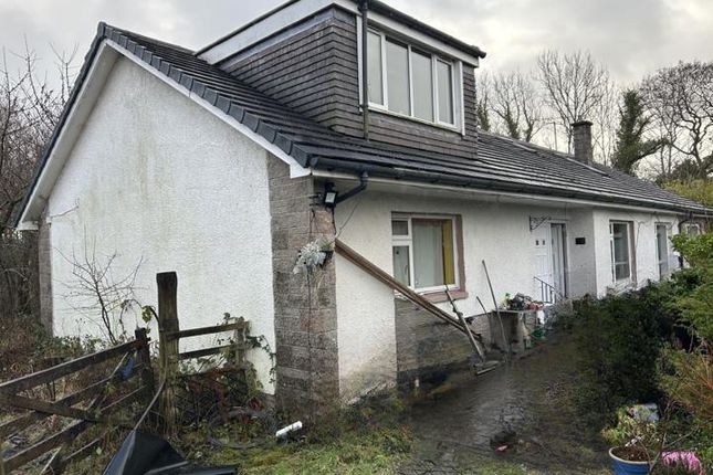 White Heather Cottage, Gartocharn... 5 bed detached house for sale