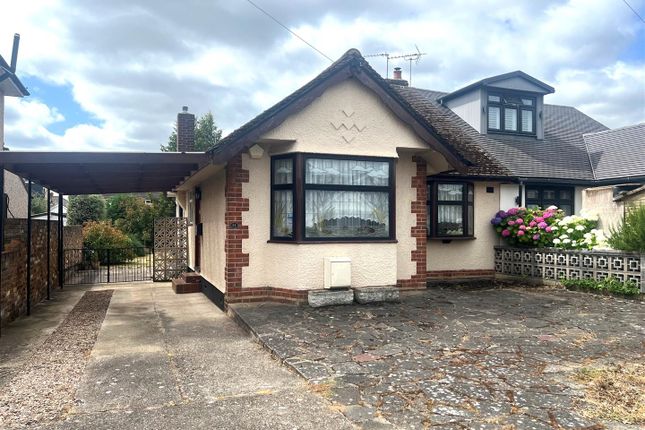 2 bedroom semi-detached bungalow for sale