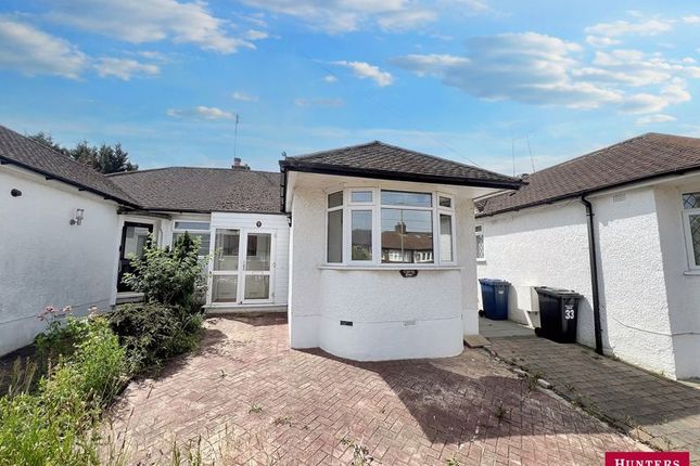 2 bedroom semi-detached bungalow for sale