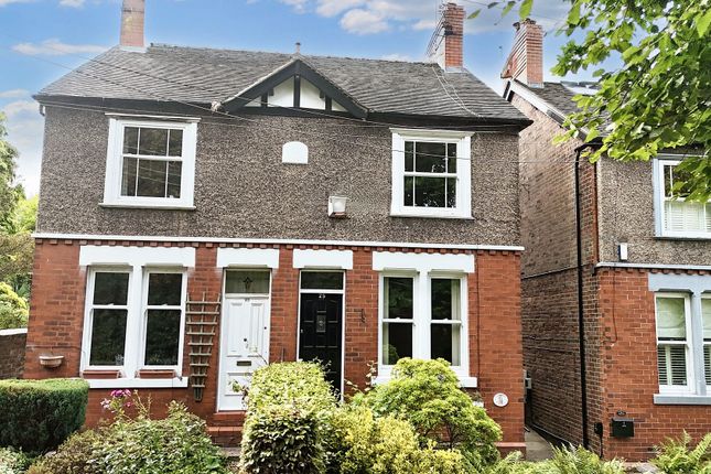 Nantwich Road, Audley, ST7 3 bed end of terrace house for sale