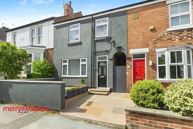 Wharf Lane, Chesterfield 3 bed terraced house for sale