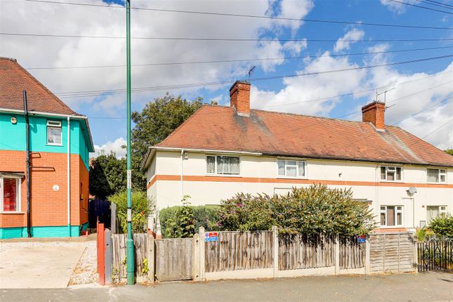 Grindon Crescent, Bulwell NG6 2 bed end of terrace house for sale