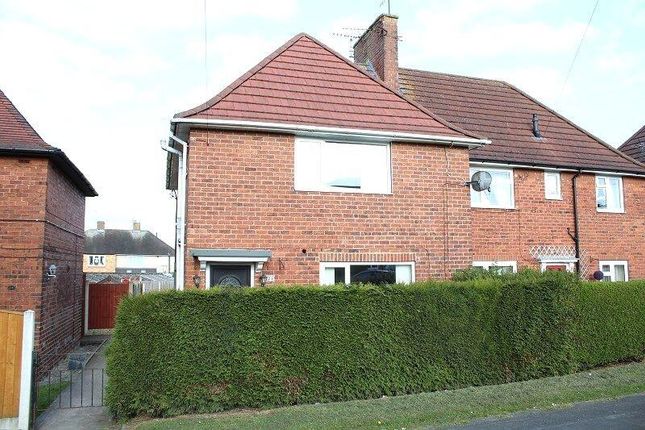 Queensway, Stonebroom, Alfreton, DE55 3 bed semi