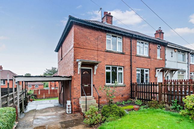 Syke Avenue, Earlsheaton, Dewsbury, WF12 2 bed terraced house for sale