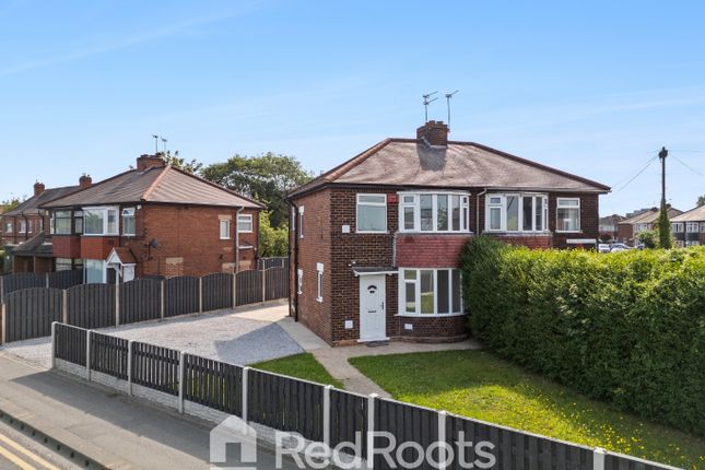Wheatley Hall Road, Doncaster DN2 3 bed semi