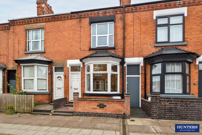 Central Avenue, Wigston 2 bed terraced house for sale