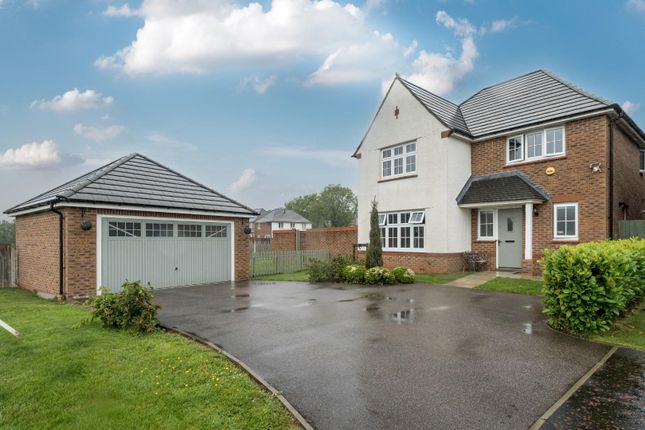 Parr Brook Gardens, Worsley, Manchester 4 bed detached house for sale