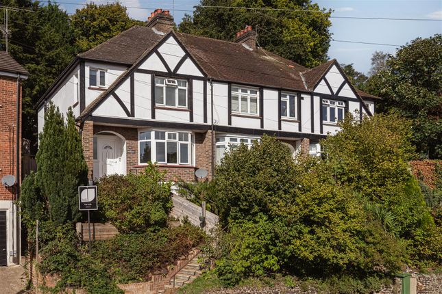 Garlands Road, Redhill 3 bed end of terrace house for sale