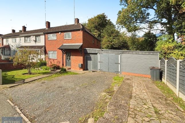 Cross Farm Road, Harborne, Birmingham 3 bed end of terrace house for sale