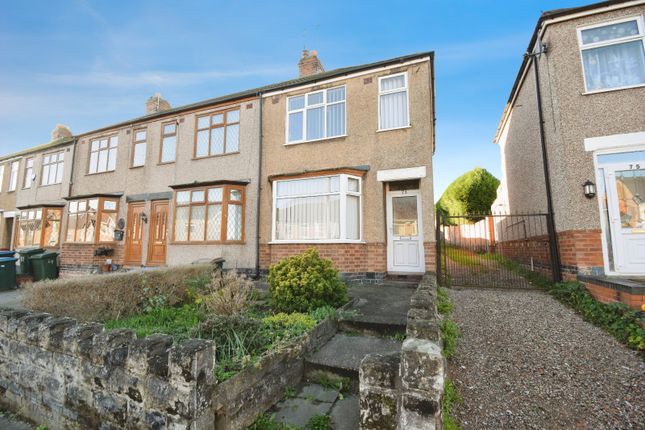 Hartland Avenue, Coventry CV2 2 bed end of terrace house for sale