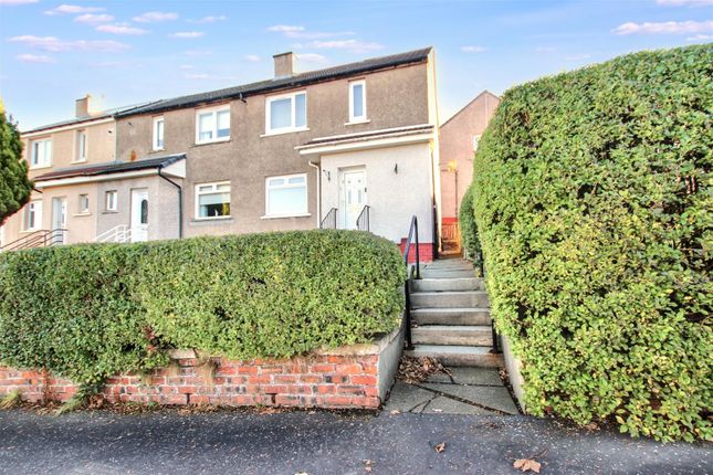 Loudon Street, Wishaw 2 bed end of terrace house for sale