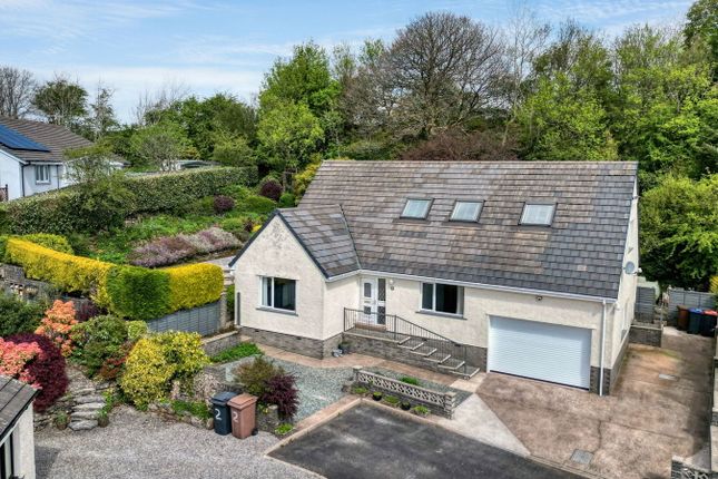 Kelton Croft, Frizington CA26 3 bed detached bungalow for sale