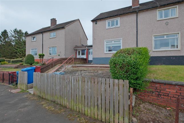 Hillhead Crescent, Hamilton 2 bed terraced house for sale