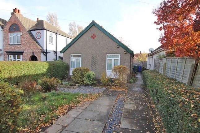 SOUTHFIELD AVENUE, SCARTHO 2 bed detached house for sale