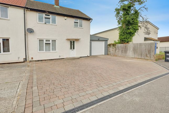 Bardfield, Basildon, SS16 3 bed end of terrace house for sale
