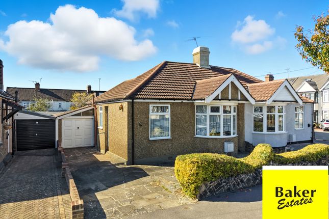 2 bedroom semi-detached bungalow for sale