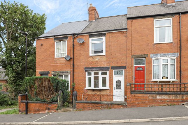 Portland Road, Sheffield S20 2 bed terraced house for sale