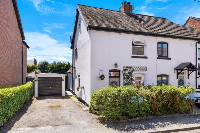 Carlyle Road, Bromsgrove. B60 2PN 3 bed semi