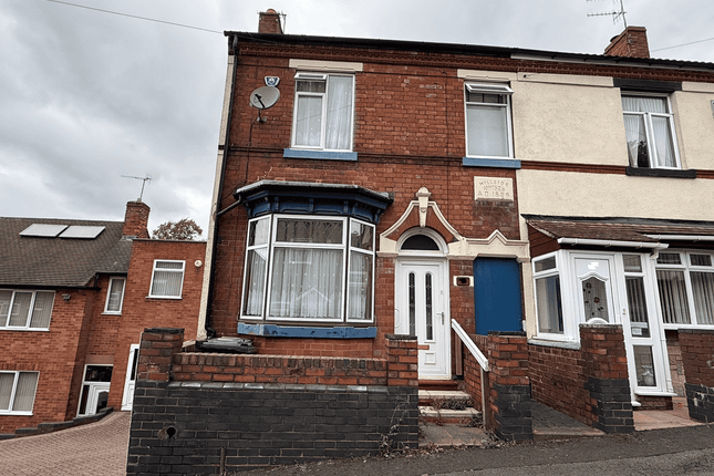 Bennetts Hill, Dudley, DY2 2 bed end of terrace house for sale