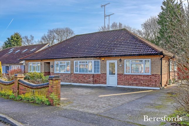 Heybridge Road, Ingatestone, CM4 2 bed bungalow for sale