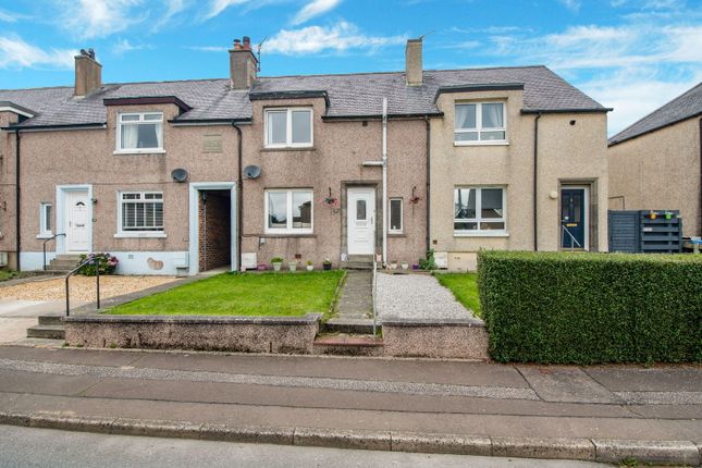 Alvingham Avenue, Castle Douglas DG7 3 bed terraced house for sale