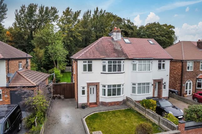 Rathmore Crescent, Southport PR9 3 bed semi