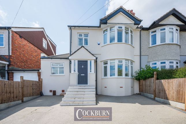 Charldane Road, New Eltham, SE9 5 bed semi