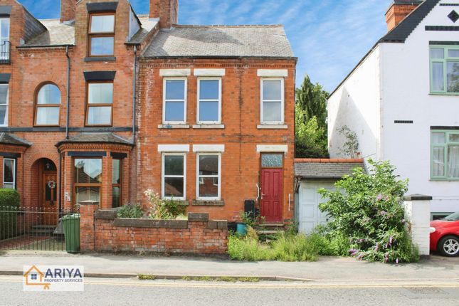 Wanlip Road, Syston, Leicester LE7 3 bed end of terrace house for sale