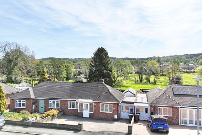 2 bedroom semi-detached bungalow for sale