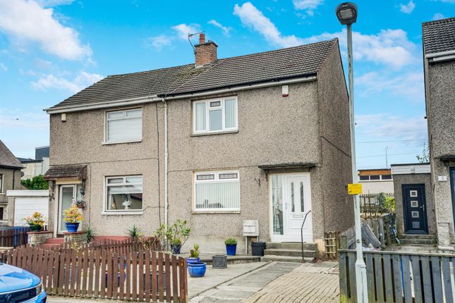 Lomond Crescent, Whitburn EH47 2 bed semi