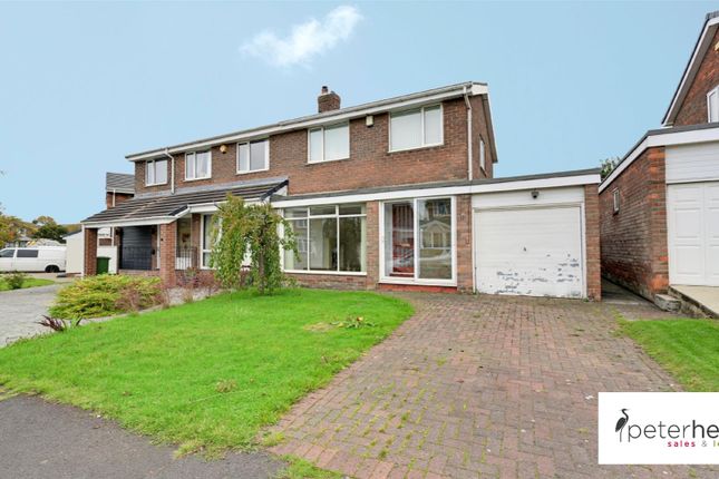 Oakfield Close, East Herrington... 3 bed semi