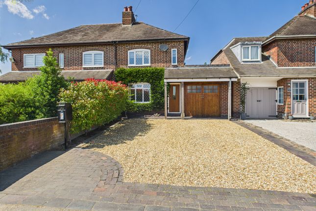 Cliff Hall Lane, Tamworth B78 2 bed semi