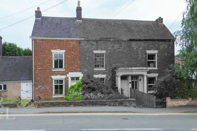 High Street, Measham 3 bed end of terrace house for sale