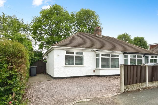 Malins Road, Wolverhampton WV4 2 bed semi