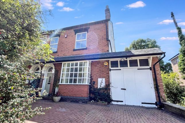Valentine Road, Birmingham B14 4 bed semi