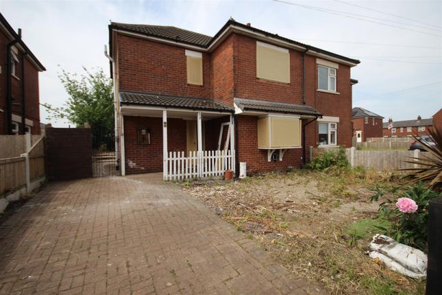 Cromwell Crescent, Pontefract 3 bed semi