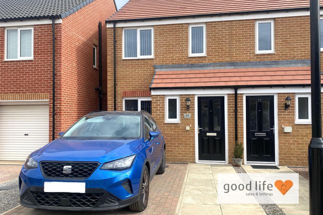 Baneberry Drive, Sunderland SR3 2 bed house for sale