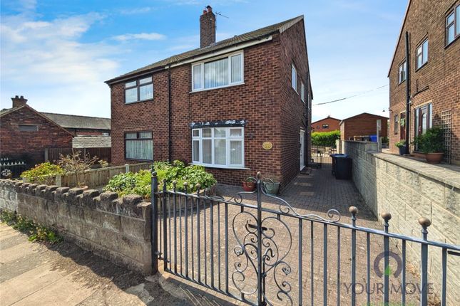 Priorfield Close, Stoke On Trent ST3 2 bed semi
