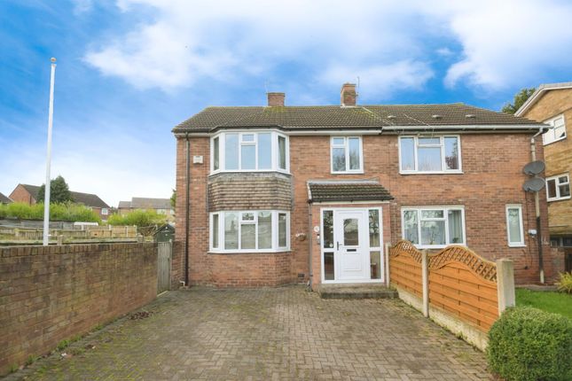 Chantrey Avenue, Newbold... 3 bed semi
