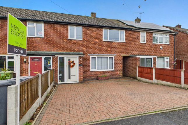 Chesterfield S45 3 bed terraced house for sale