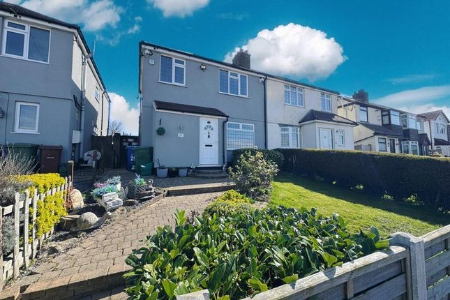 2 bedroom semi-detached house for sale