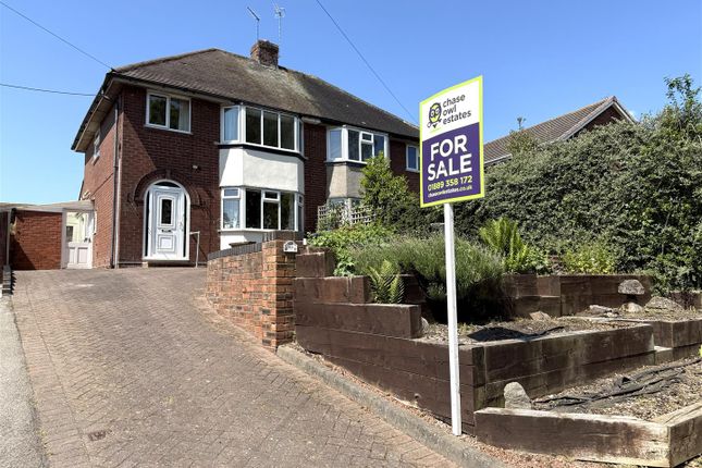 High Street, Colton, Rugeley 3 bed semi