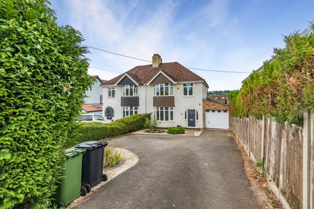 Beachley Road, Tutshill, Chepstow 3 bed semi