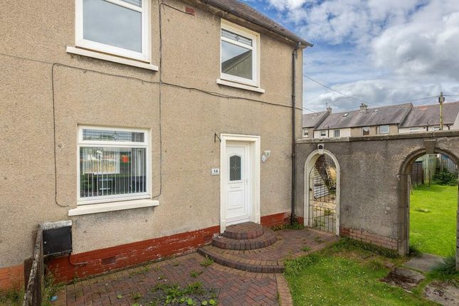 McNeil Crescent, Armadale EH48 2 bed end of terrace house for sale